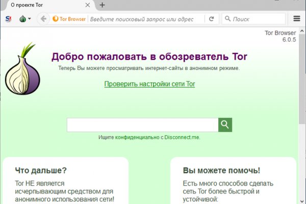 Solaris наркотики