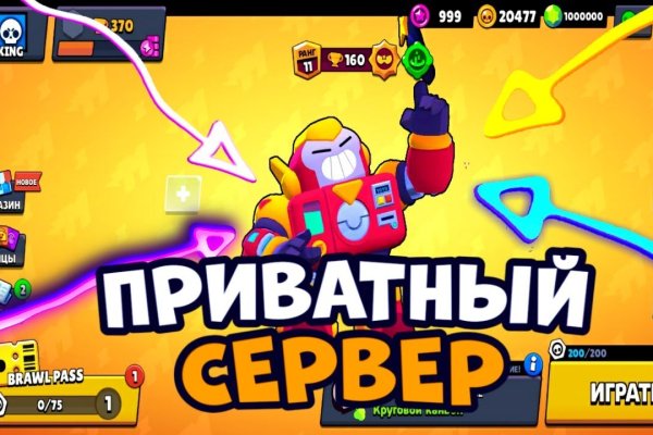 Кракен маркетплейс магазин