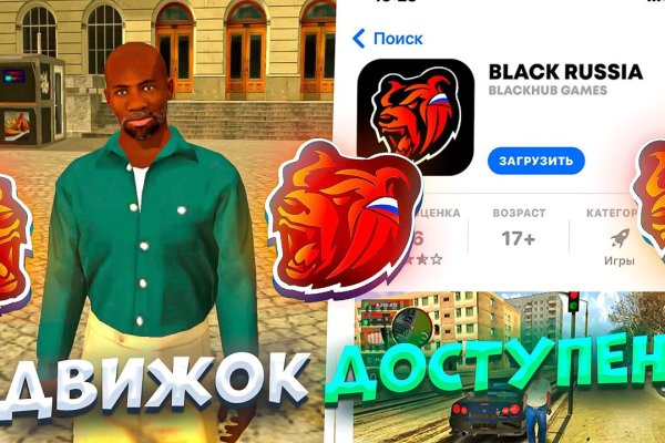 Кракен даркнет только через тор скачать