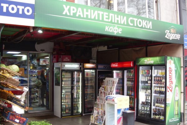 Кракен лучший маркетплейс