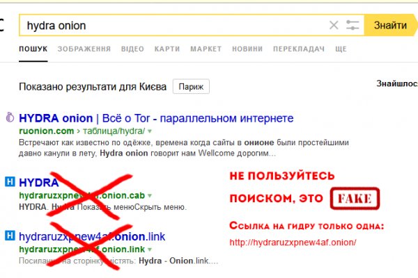 Кракентор официальный сайт онион krmp.cc