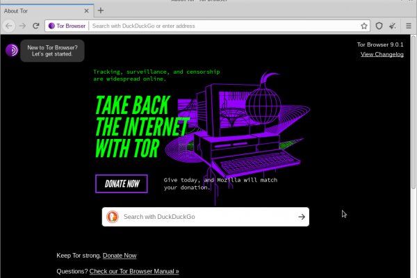 Ссылки в тор
