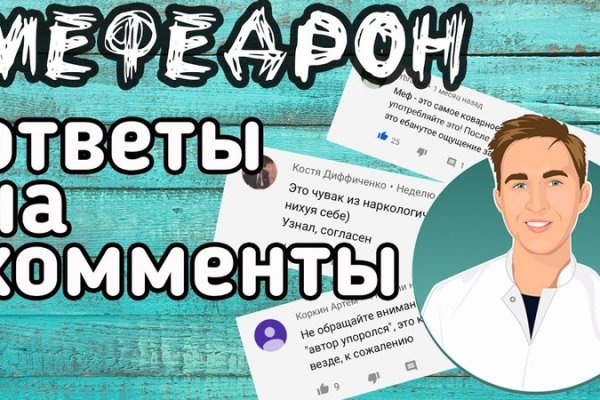 Кракен kraken тор krmp.cc