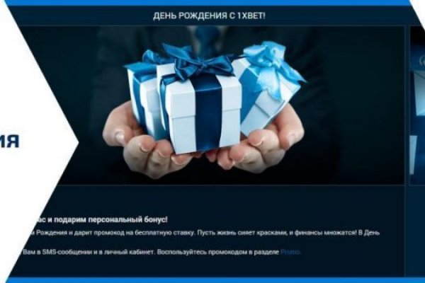 Гидра онион магазин