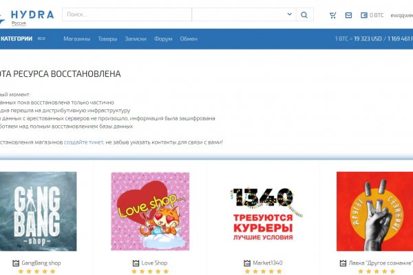 Krmp.cc onion сайт kraken krmp.cc
