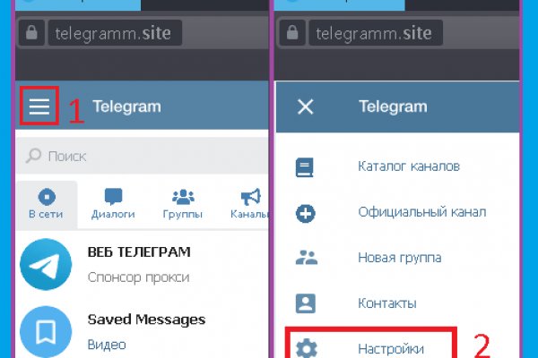 Солярис сайт зеркало