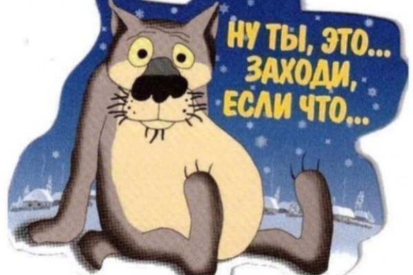 Кракен зеркало прокатис