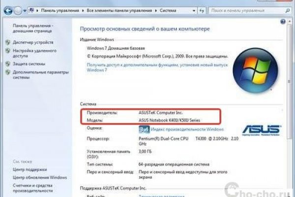 Как зайти на kraken зеркала krmp.cc