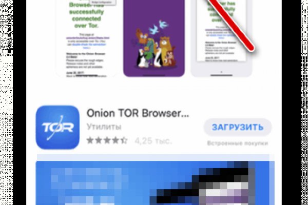 Настоящий сайт крамп не фейк krmp.cc