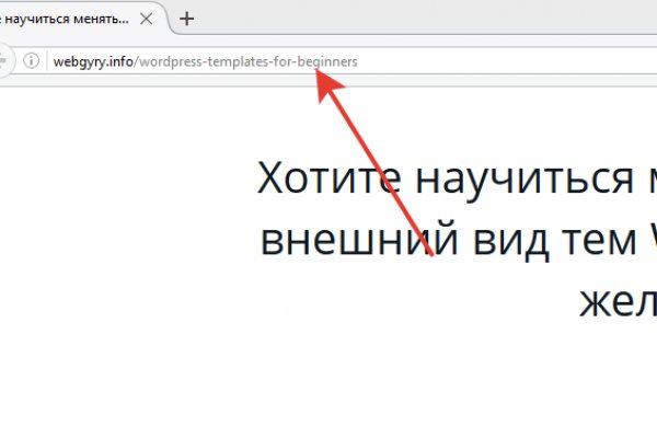 Кракен в россии наркотик