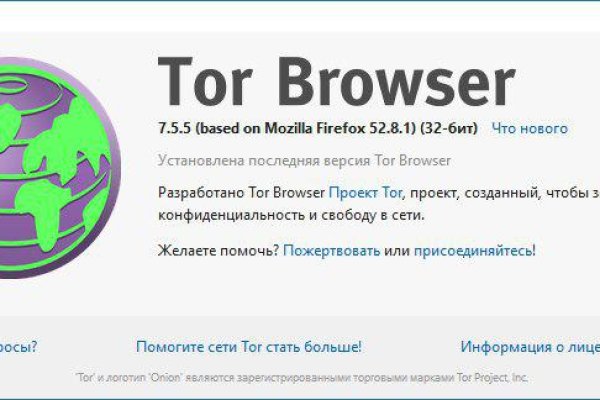 Сайт kraken darknet