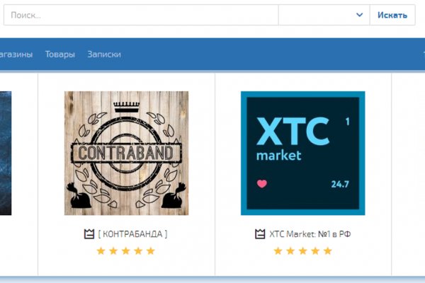 Kraken ссылка рабочая krmp.cc