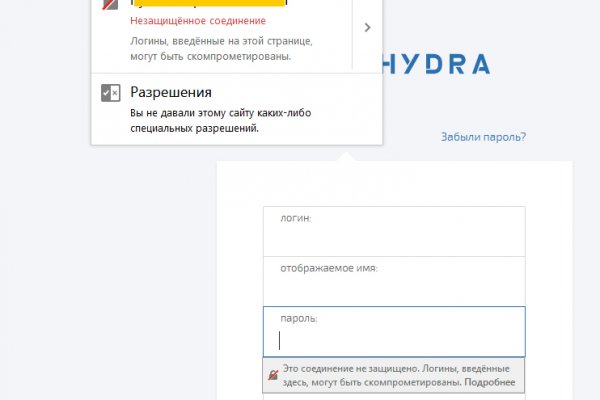 Официальная сайт кракен