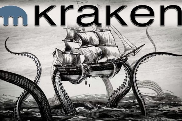 Kraken ссылка kraken clear com