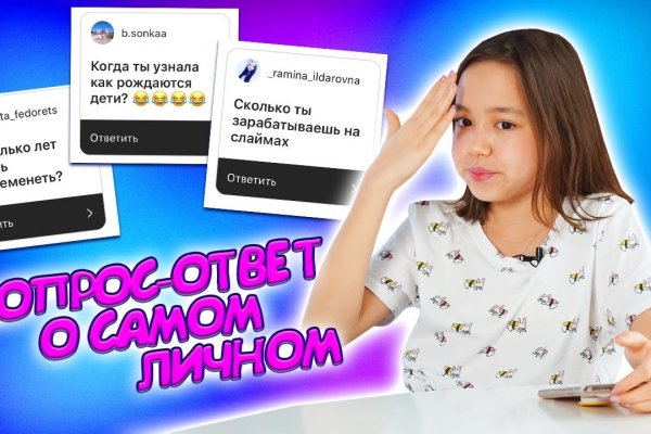 Kraken union ссылка тор in.kramp.cc