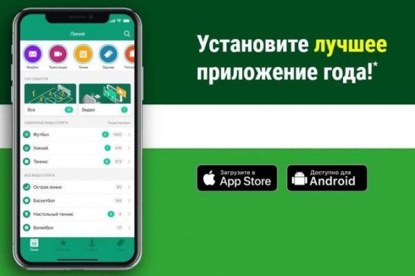 Кракен вход krmp.cc