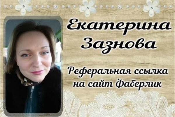 Скачать кракен тор