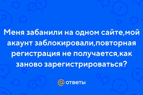 Зеркало крамп 2krn.cc