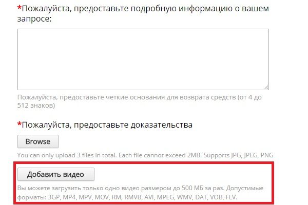 Почему не работает кракен