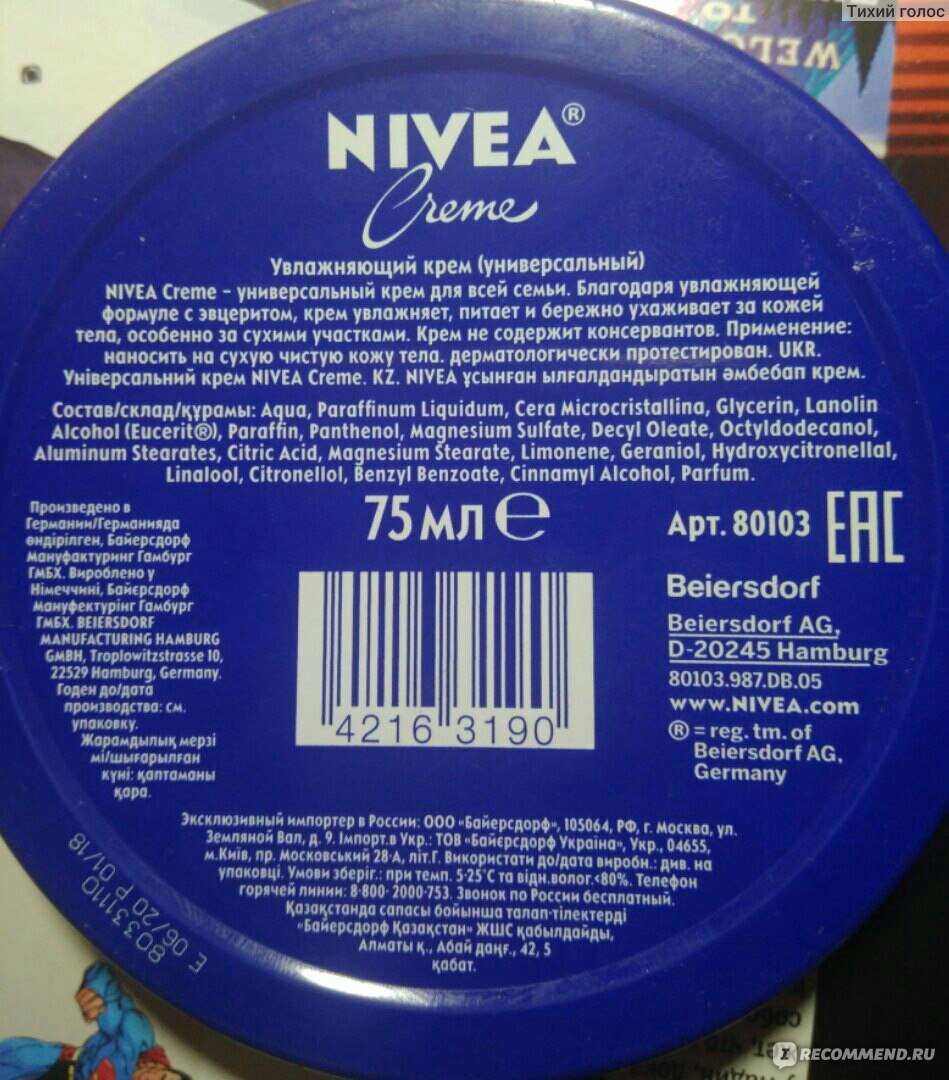 Мониторинг зеркал крамп kraken ssylka onion