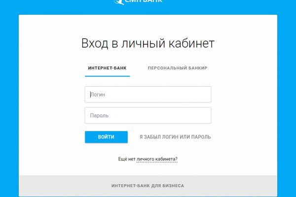 Кракен сайт моментальных