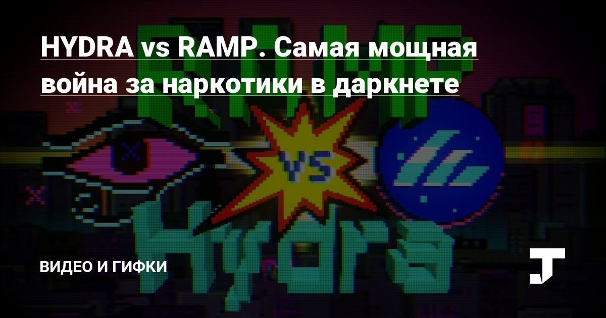 Кракен прямая ссылка in.krmp.cc