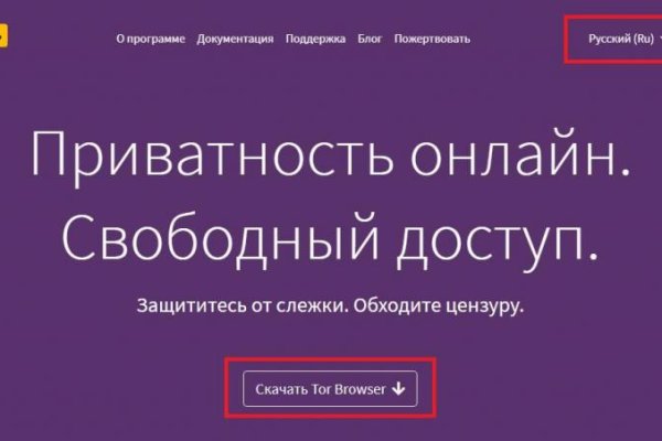 Kraken ссылка зеркало krakentor site