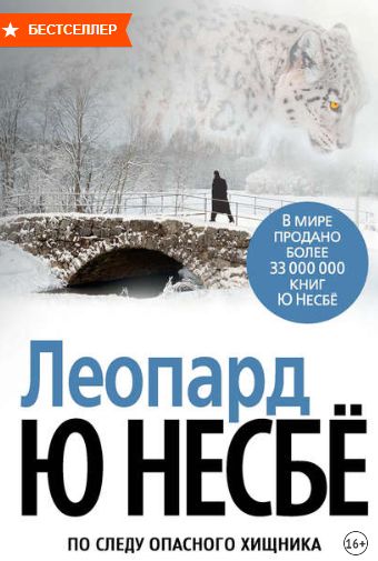 Kraken зеркало сайта onion top