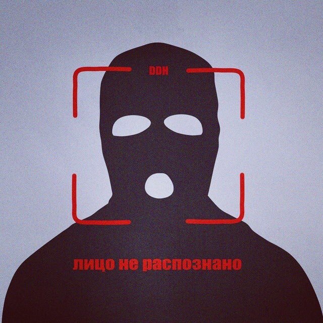 Кракен невозможно зарегистрировать пользователя
