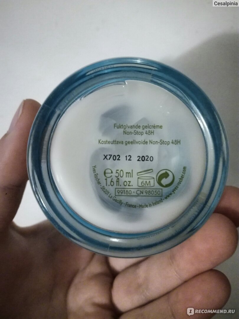 Kraken сайт закладки